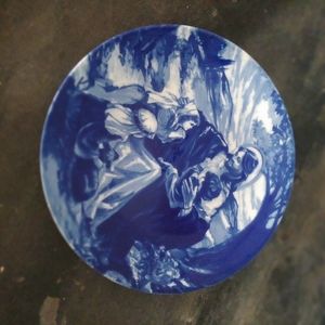 Bless The Little Children Aven Plate